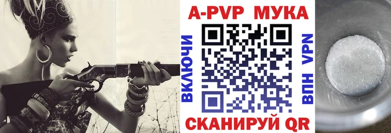 Какие есть наркотики Сухиничи ГАШИШ  Бошки Шишки  Alpha PVP  Меф  АМФЕТАМИН  КОКАИН 