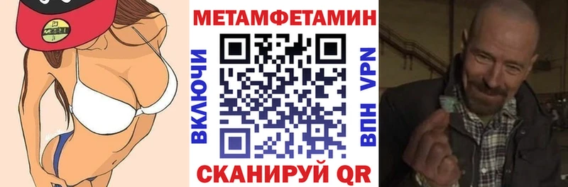 АМФ 98%  Сухиничи 