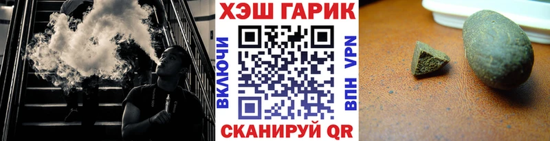 сколько стоит  Сухиничи  Гашиш индика сатива 