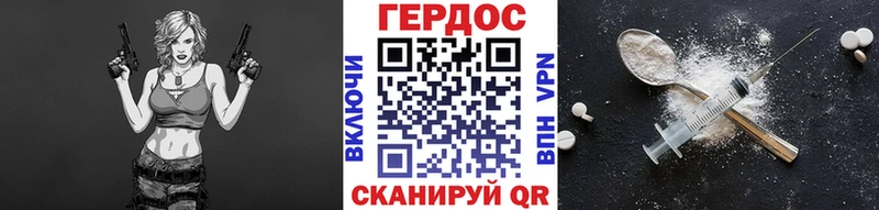 KRAKEN как войти  Сухиничи  Героин афганец  хочу наркоту 