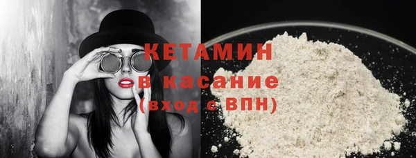 гидропоника Абинск