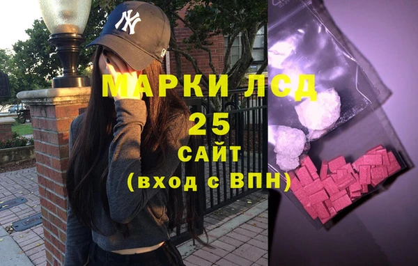 дживик Алексеевка