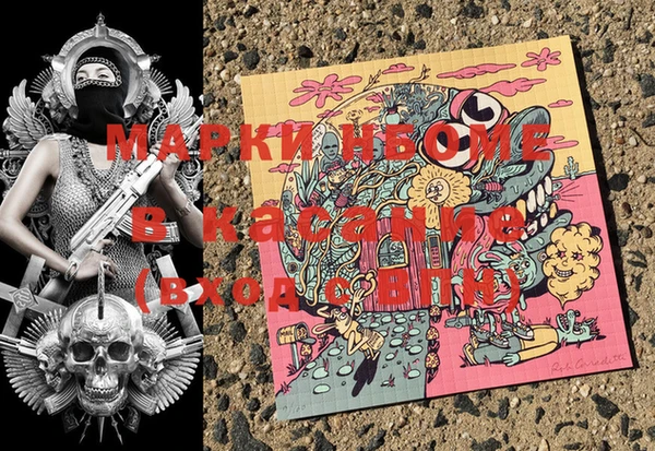 гашиш Алзамай