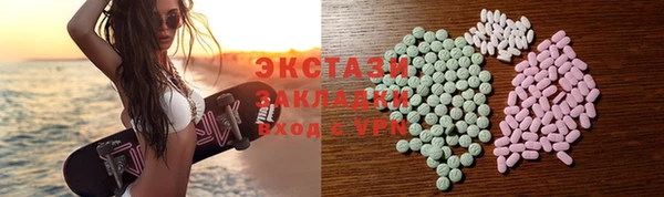 гидропоника Абинск