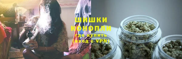 гашиш Алзамай