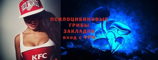 гашиш Алзамай