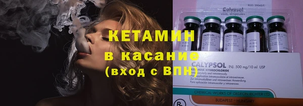 меф VHQ Абдулино