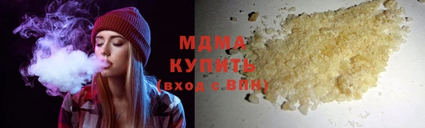 сатива Алексин