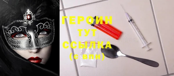 дмт Абаза