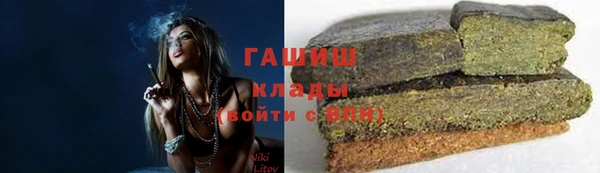 меф VHQ Абдулино
