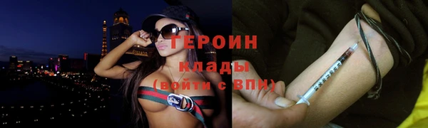 дмт Абаза