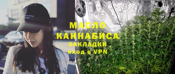 гашиш Алзамай