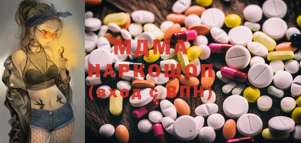сатива Алексин