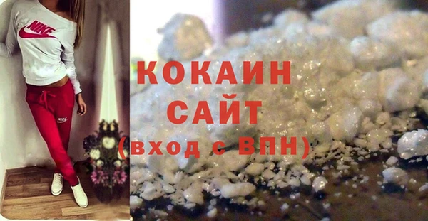 гидропоника Абинск