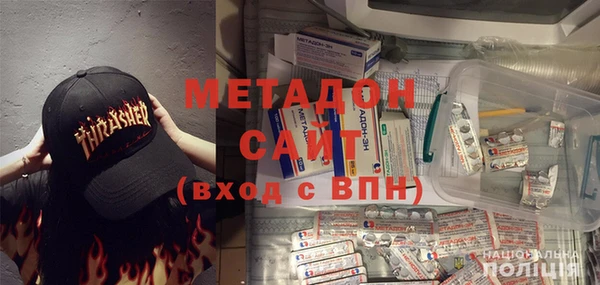 дмт Абаза