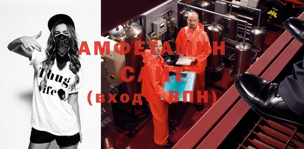 гашиш Алзамай