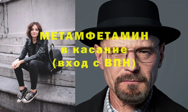 дживик Алексеевка