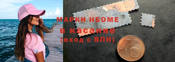дживик Алексеевка