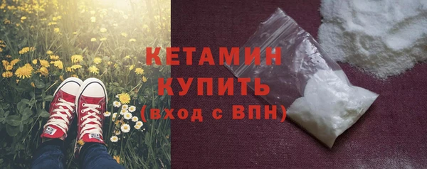 гидропоника Абинск