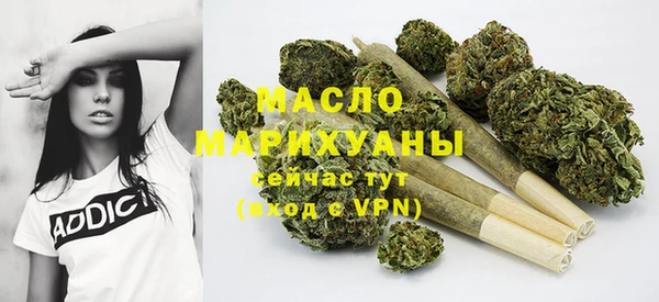 гидропоника Абинск