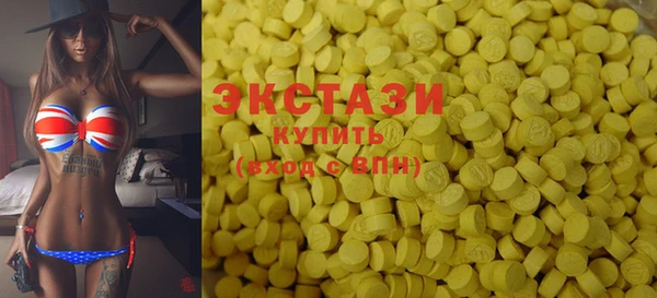 дмт Абаза