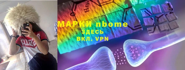 гидропоника Абинск