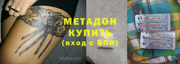 дмт Абаза