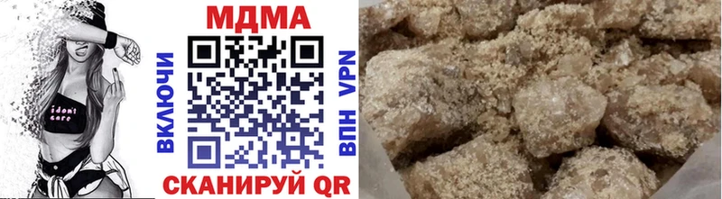 МДМА VHQ  Сухиничи 