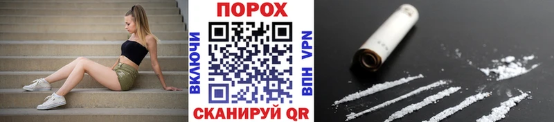 продажа наркотиков  Сухиничи  Первитин Декстрометамфетамин 99.9% 