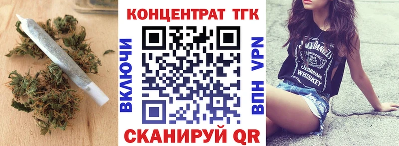 ТГК THC oil  продажа наркотиков  KRAKEN зеркало  это какой сайт  Сухиничи 