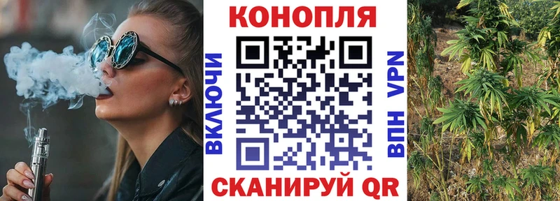 Шишки марихуана конопля  Сухиничи 